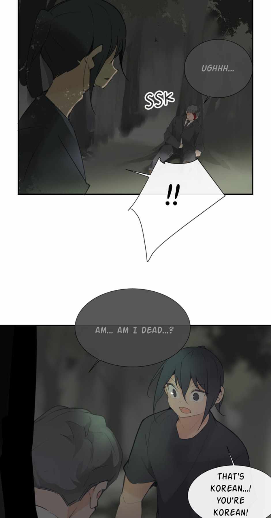 Damn Demonic Swords Chapter 105 42